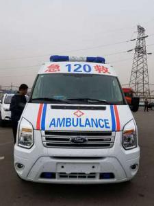 神木县跨省长途